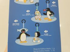 -泡泡玛特POPMART(崇文门国瑞城店)