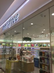 -悦诗风吟innisfree