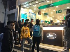 -1点点(晒布店)