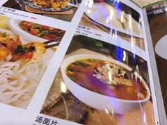 -维吾尔餐厅(宜山路店)