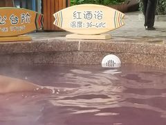 -南宫温泉水世界