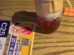 -茄子恰恰·新云南小炒(坪山益田店)