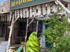 -泰达航母主题公园