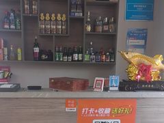-东海章鱼馆(恒瑞街店)