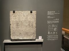 -东京国立博物馆