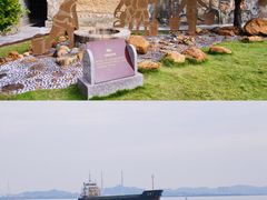 -石炮台公园