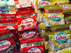 -Olé精品超市(苏州中心店)