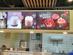 -DQ·蛋糕·冰淇淋(金桥店)