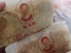 -巢娭毑月饼店(洞井路店)