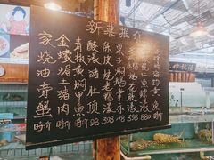 -猪肉婆私房菜(容桂总店)