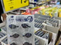 -Big C (拉查丹利店)