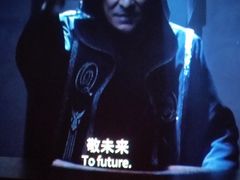 -CGV影城(蓬江IMAX店)