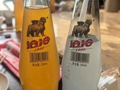 -高玛纳驴肉火烧(一世界店)