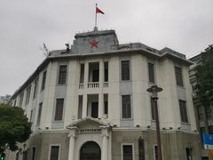 -汕头开埠文化陈列馆