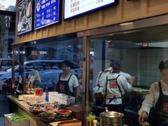 -泥大爷烤饼羊汤店(蓝色康桥店)