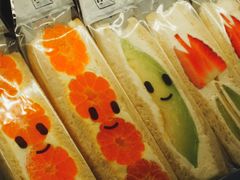 -Fruwich果明治(西单更新场店)