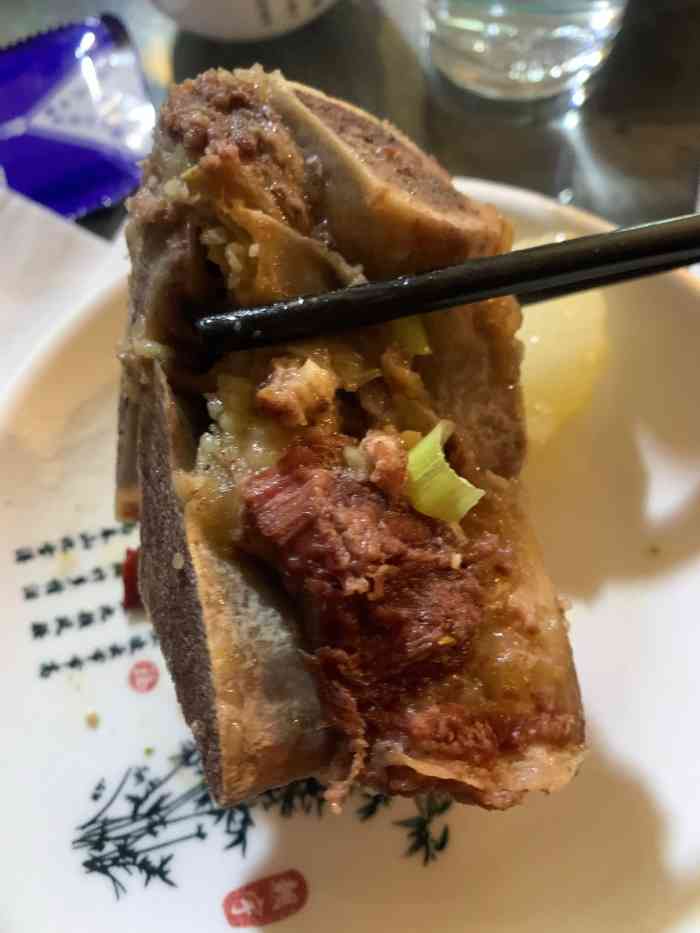 豆豆牛·牛大骨(國際城店)-