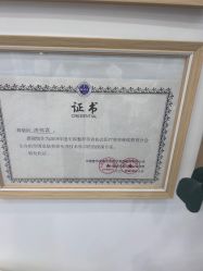 -ZELL·泽尔医疗美容