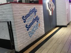 门面-DQ·蛋糕·冰淇淋(万象城店)