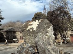 -冶山国家矿山公园
