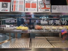 -LELECHA乐乐茶(美罗城店)
