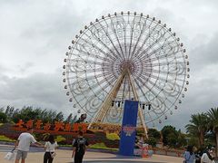 -七彩云南欢乐世界