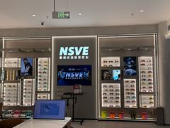 -宝岛眼镜·星创视光中心·林德伯格·奢品集合(北京世纪金源店)