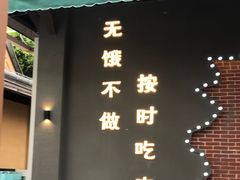 -亚马逊丛林水乐园