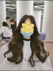 -ON STAR SALON