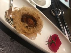 鲍鱼酥-广州文华东方酒店·江-由辉师傅主理