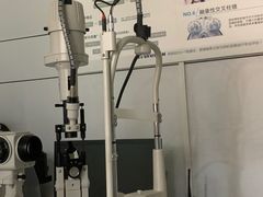 -宝岛眼镜·星创视光中心(黄河店)