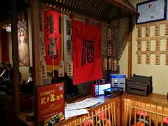 -龙头烤羊排•烤全羊•精酿扎啤(厦滘店)