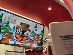 -DQ·蛋糕·冰淇淋(五棵松万达店)