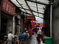 -捞沙巷
