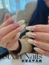 -斯馨·健康美甲美睫