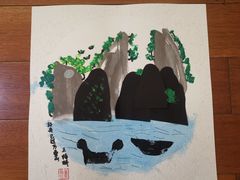 -学知乐教育·幼小衔接·小学科辅导(浦东外高桥森兰中心)