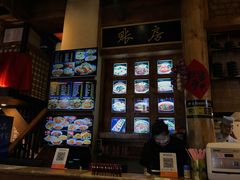 -子午路张记肉夹馍(小寨西路店)