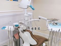 -海涛口腔医院(北关正街分院)