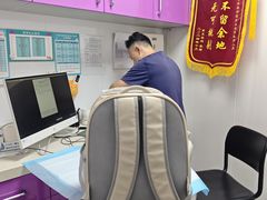 -咕噜咕噜宠物医院·CT·肿瘤科·骨科(前海院)