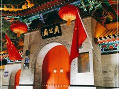 -洛阳周公庙博物馆