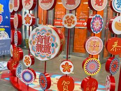 -上品折扣(回龙观店)