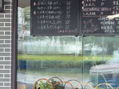 -品鲜村农家菜·阳澄湖大闸蟹(总店)