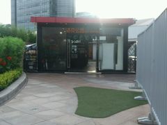 -洛克公园·篮球·足球·羽毛球(莘庄店)