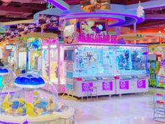 -汤姆熊欢乐世界(大连恒隆广场店)