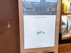 -blt精品超市(KKMALL京基店)