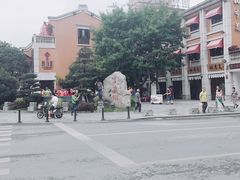 -吉庆街美食广场