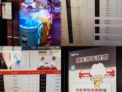 -CGV星星影城(颐堤港ScreenX店)