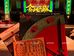 -北京湖广会馆
