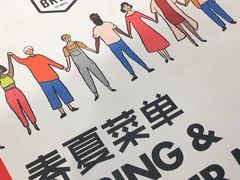 -Moka Bros 摩卡站(嘉华店)