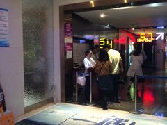-浙影时代影城·宁波东门银泰店(原宁波时代电影大世界)